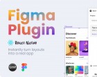 Sizze Figma Plugin - Figma Design to App Code