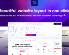 Shuffle Layout - Randomly Create Beautiful Website Layouts