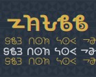 Decolonizing Typography: Creating a Font for Afrikan Writing Systems