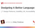 Designing a Better Language Selector