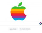 Rumor: Apple to Announce New Search Engine Next Week