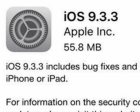 Apple iOS 9.3.3 has a Great Secret Feature